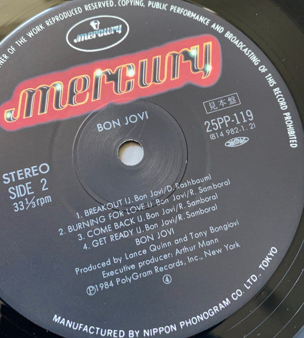 Bon Jovi - Bon Jovi = 夜明けのランナウェイ (Vinyl, LP, Album, Promo, Stereo) Very Good Plus (VG+) / Very Good (VG)