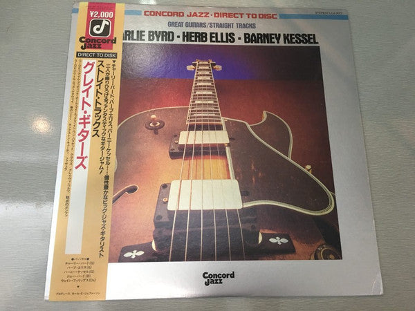 Charlie Byrd - Great Guitars / Straight Tracks (Vinyl, LP, Stereo) Very Good Plus (VG+) / Good (G)