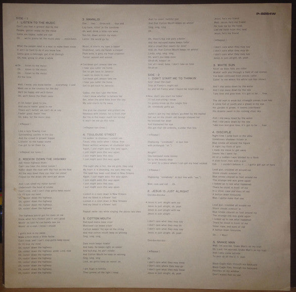 The Doobie Brothers - Toulouse Street (Vinyl, LP, Album, Reissue, S...