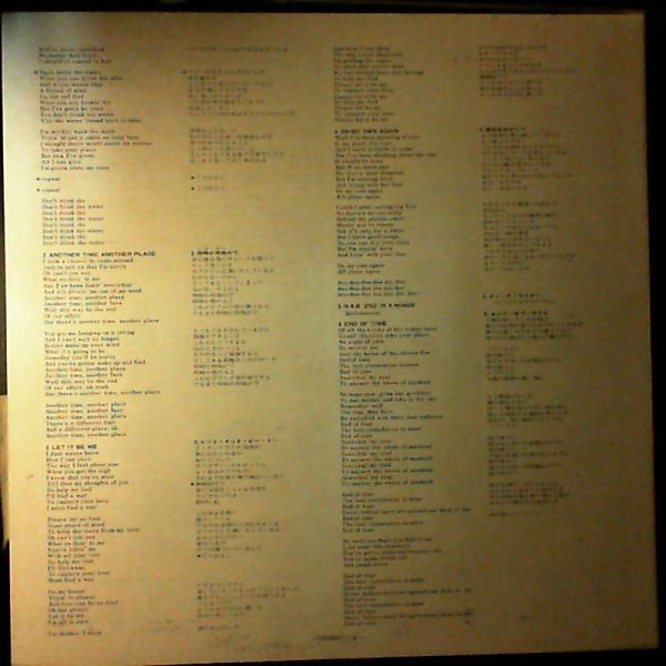 Flintlock - Stand Alone (Vinyl, LP, Album, Promo, Stereo) Very Good Plus (VG+) / Very Good Plus (VG+)