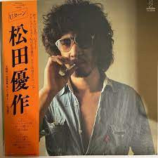 Yusaku Matsuda - U Turn (Vinyl, LP, Album, Stereo) Very Good (VG) / Very Good Plus (VG+)