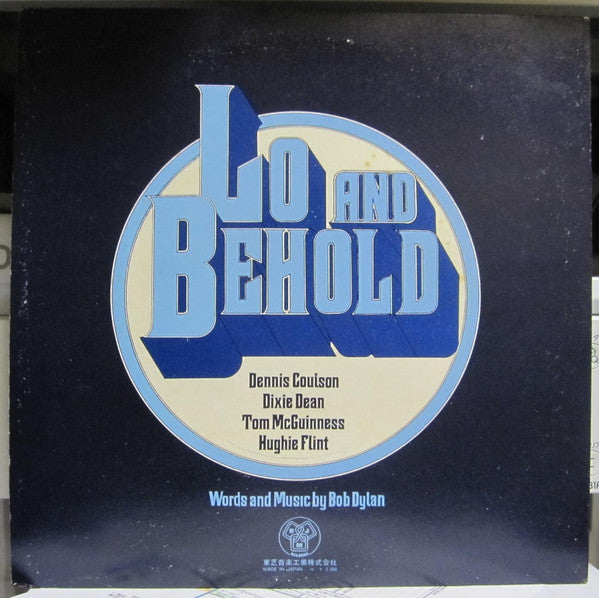McGuinness Flint - Lo & Behold (Vinyl, LP, Album) Very Good Plus (VG+) / Good (G)