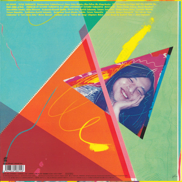 Tatsuro Yamashita - Go Ahead! (Vinyl, LP, Album, Limited Edition, R...