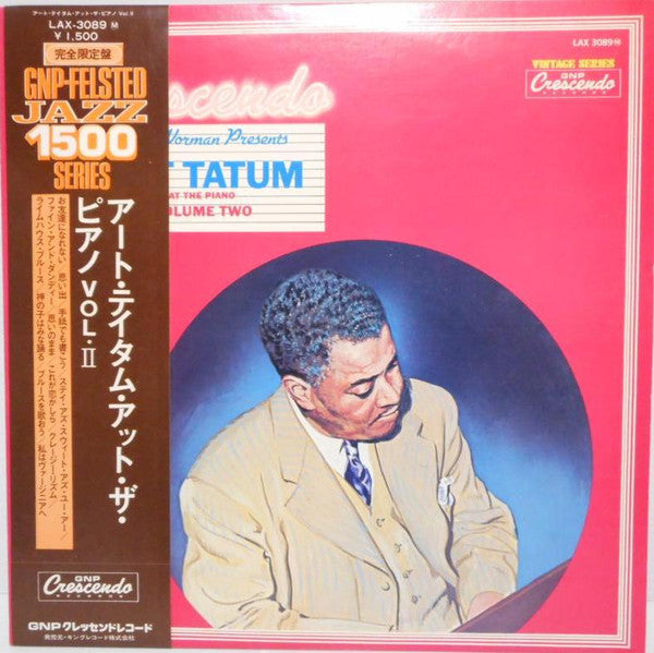 Art Tatum - Art Tatum At The Crescendo Vol. II (Vinyl, LP, Album)