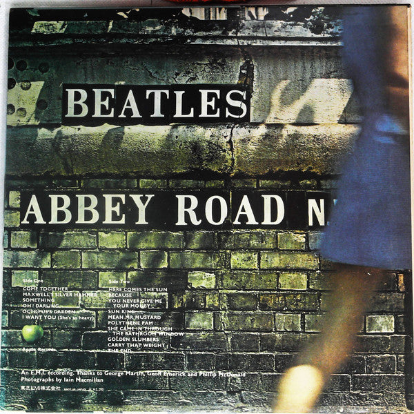 The Beatles - Abbey Road (Vinyl, LP, Album, Reissue)