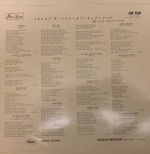 Nat King Cole - The Best Of Nat King Cole In Stereo (Vinyl, LP, Com...