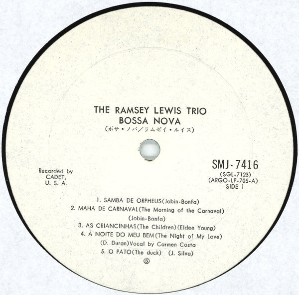 The Ramsey Lewis Trio - Bossa Nova (Vinyl, LP, Album, Promo, Stereo) Very Good (VG) / Very Good (VG)