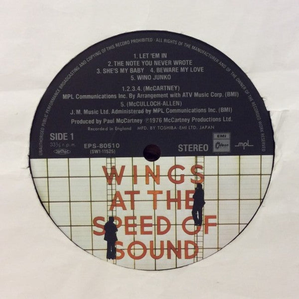 Wings (2) - Wings At The Speed Of Sound (Vinyl, LP, Album, Limited Edition, Reissue) Very Good Plus (VG+) / Very Good Plus (VG+)