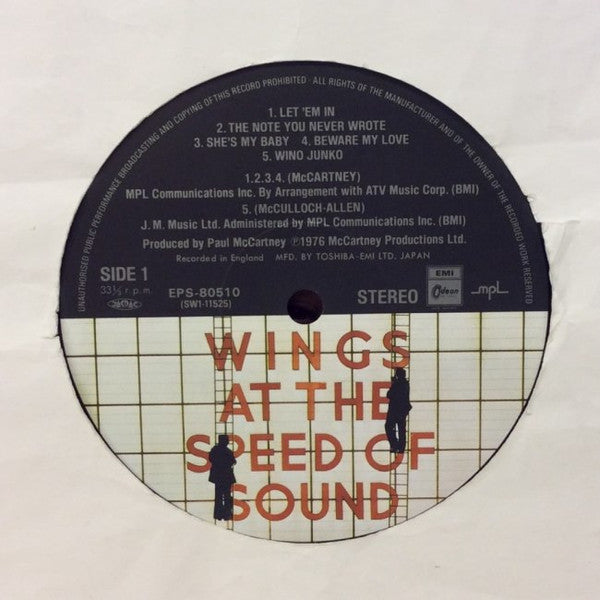 Wings (2) - Wings At The Speed Of Sound (Vinyl, LP, Album, Limited ...