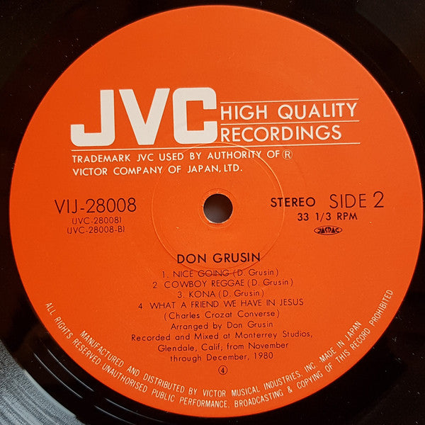 Don Grusin - Don Grusin (Vinyl, LP, Album, Stereo) Very Good Plus (VG+) / Very Good Plus (VG+)