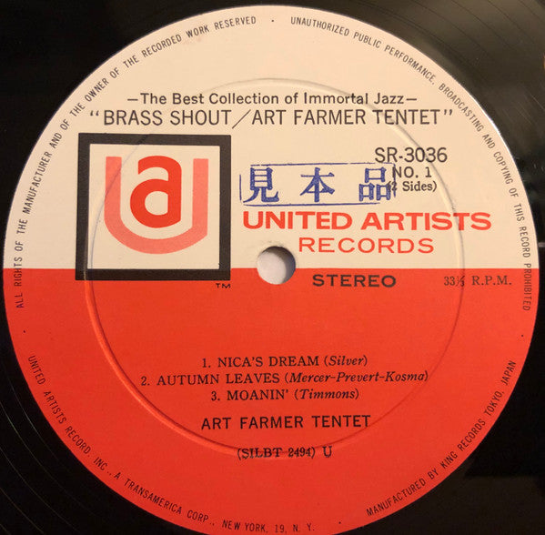 Art Farmer Tentet - Brass Shout (Vinyl, LP, Album, Promo, Reissue, Stereo) Very Good (VG) / Very Good (VG)