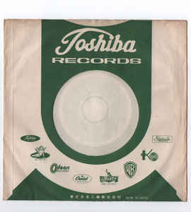 The Beatles - アイ・フィール・ファイン = I Feel Fine / シーズ・ア・ウーマン = She's A Woman (Vinyl, 7", 45 RPM, Single, Mono) Very Good (VG) / Very Good (VG)