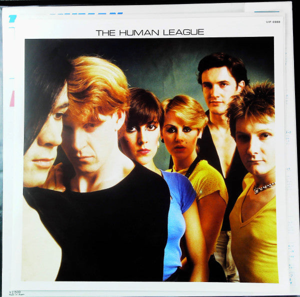 The Human League - Dare! = Love Action (Vinyl, LP, Album, Stereo) Very Good Plus (VG+) / Very Good (VG)