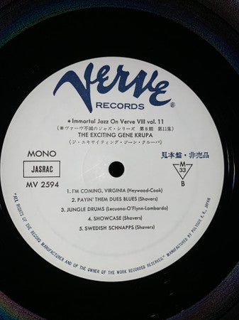 Gene Krupa - The Exciting Gene Krupa (Vinyl, LP, Promo, Reissue, Mono) Very Good Plus (VG+) / Very Good (VG)