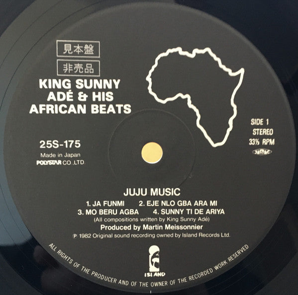 King Sunny Ade & His African Beats - Juju Music (Vinyl, LP, Album, Promo) Very Good Plus (VG+) / Very Good (VG)