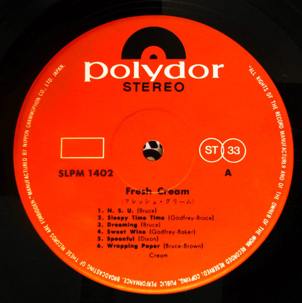 Cream (2) - Fresh Cream (Vinyl, LP, Album, Stereo) Very Good Plus (VG+) / Fair (F)