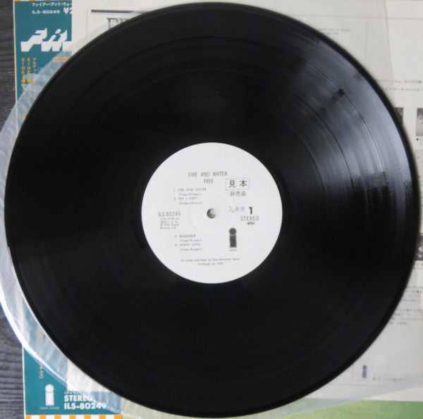 Free - Fire And Water (Vinyl, LP, Album, Promo, Reissue, Stereo) Very Good (VG) / Very Good (VG)