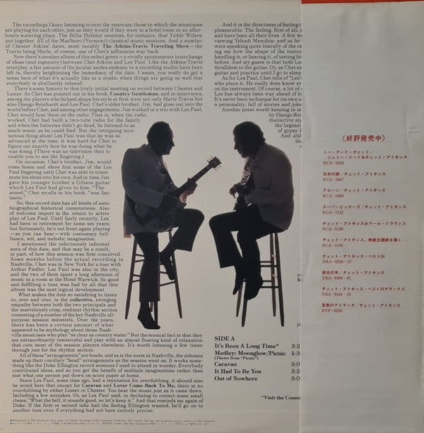 Chet Atkins - Chester & Lester (Vinyl, LP, Album, Stereo)
