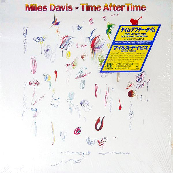 Miles Davis - Time After Time (Vinyl, 12", 45 RPM) Very Good Plus (VG+) / Very Good Plus (VG+)