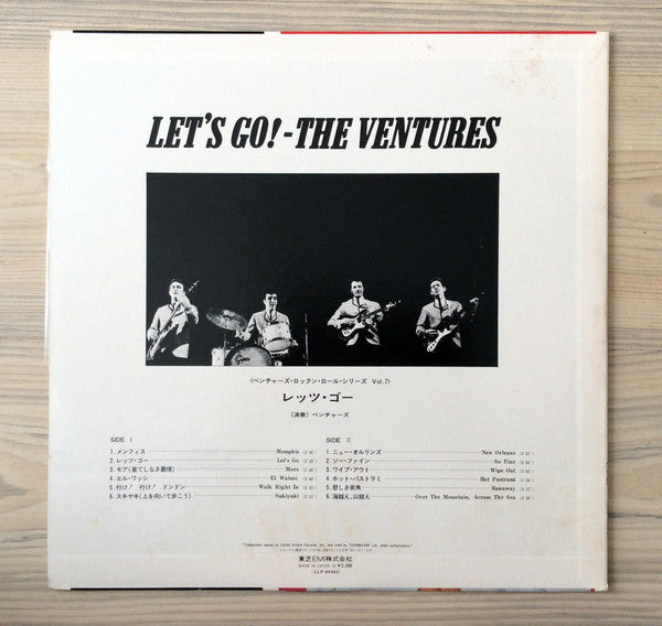 The Ventures - Let's Go! (Vinyl, LP, Album, Stereo) Very Good (VG) / Very Good (VG)