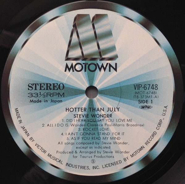 Stevie Wonder - Hotter Than July = ホッター・ザン・ジュライ (Vinyl, LP, Album, ...