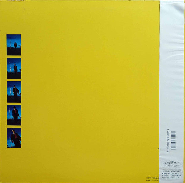 Feargal Sharkey - Wish (Vinyl, LP, Album, Promo) Very Good Plus (VG+) / Very Good Plus (VG+)
