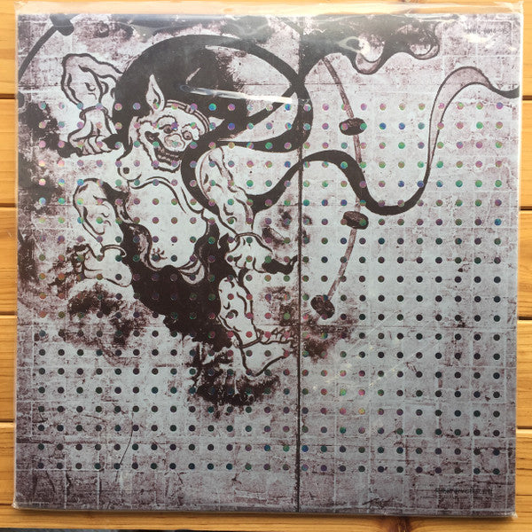 No Artist - Hi-Fi Test (2xVinyl, LP, Stereo) Very Good Plus (VG+) / Very Good Plus (VG+)