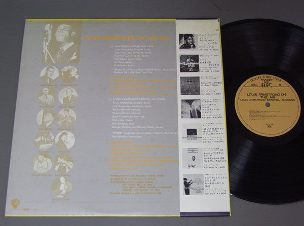 Louis Armstrong - Louis Armstrong On The Air (Vinyl, LP, Album) Very Good Plus (VG+) / Very Good (VG)