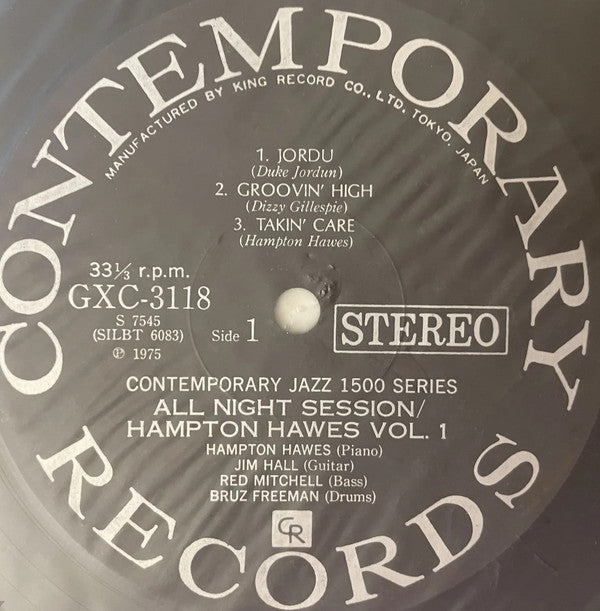 Hampton Hawes Quartet - All Night Session, Vol. 1 (Vinyl, LP, Album, Reissue, Stereo) Very Good Plus (VG+) / Very Good Plus (VG+)