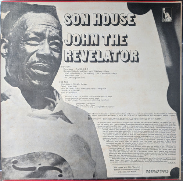 Son House - John The Revelator (Vinyl, LP, Album, Stereo) Very Good (VG) / Good Plus (G+)