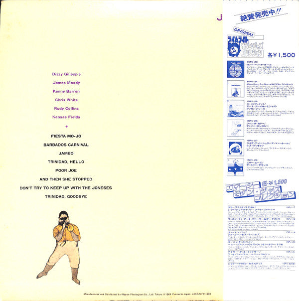 Dizzy Gillespie - Jambo Caribe (Vinyl, LP, Album, Reissue, Stereo) Near Mint (NM or M-) / Very Good Plus (VG+)