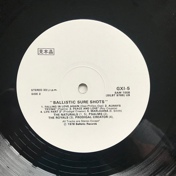 Various - Ballistic Sure Shots (Vinyl, LP, Compilation, Promo) Very Good (VG) / Very Good Plus (VG+)