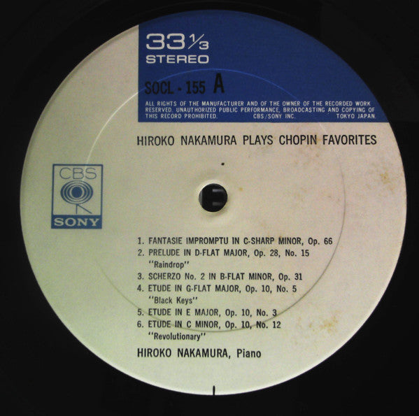 Hiroko Nakamura - Plays Chopin Favorites (Vinyl, LP) Very Good Plus (VG+) / Very Good (VG)