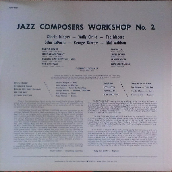 Charles Mingus - Jazz Composers Workshop No 2 (Vinyl, LP, Album, Reissue, Mono) Near Mint (NM or M-) / Very Good Plus (VG+)