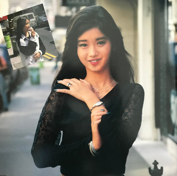 Minako Honda - Cancel (Vinyl, LP, Album, Stereo)