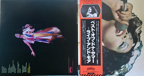 Donna Summer - Live And More (2xVinyl, LP, Album) Very Good Plus (VG+) / Very Good (VG)