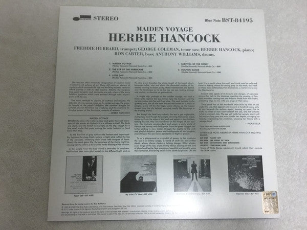 Herbie Hancock - Maiden Voyage (Vinyl, LP, Album, Reissue, Stereo) Very Good Plus (VG+) / Near Mint (NM or M-)