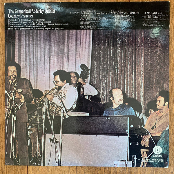 The Cannonball Adderley Quintet - Country Preacher (Vinyl, LP, Album)