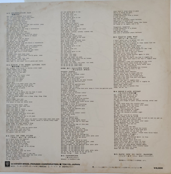 Led Zeppelin - Led Zeppelin III (Vinyl, LP, Album, Reissue, Stereo) Very Good (VG) / Good (G)