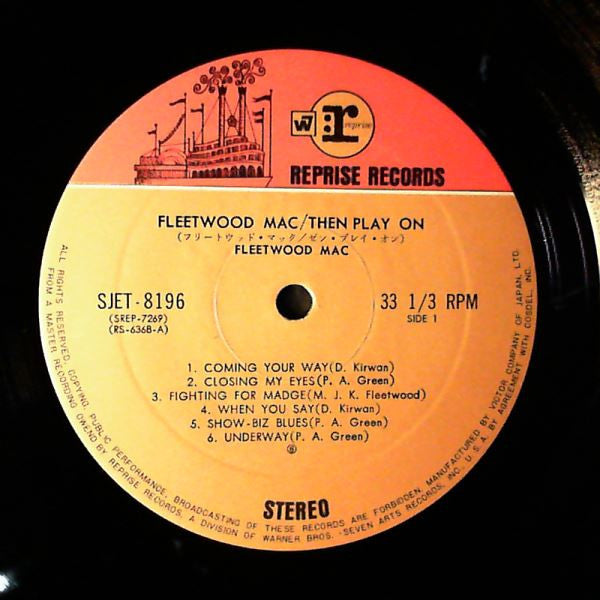 Fleetwood Mac - Then Play On (Vinyl, LP, Album) Very Good (VG) / Very Good (VG)