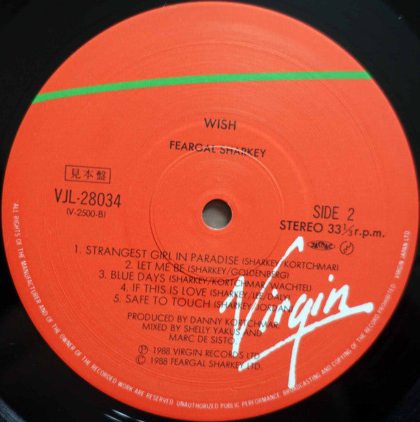 Feargal Sharkey - Wish (Vinyl, LP, Album, Promo) Very Good Plus (VG+) / Very Good Plus (VG+)