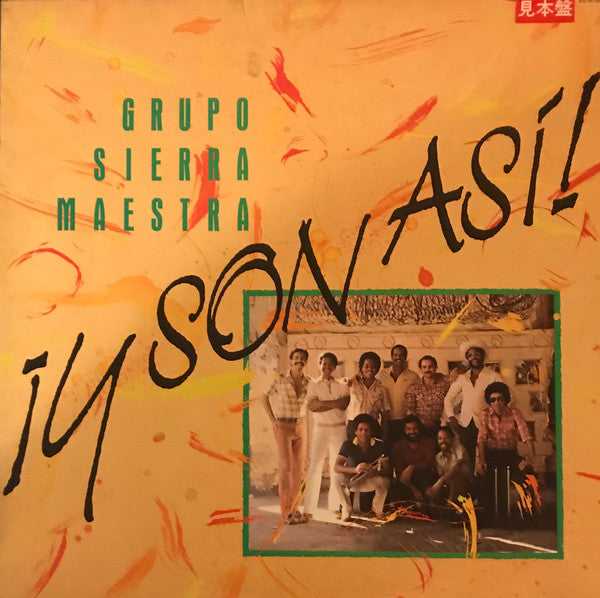 Sierra Maestra - ¡ Y Son Así! (Vinyl, LP, Album) Very Good Plus (VG+) / Very Good Plus (VG+)