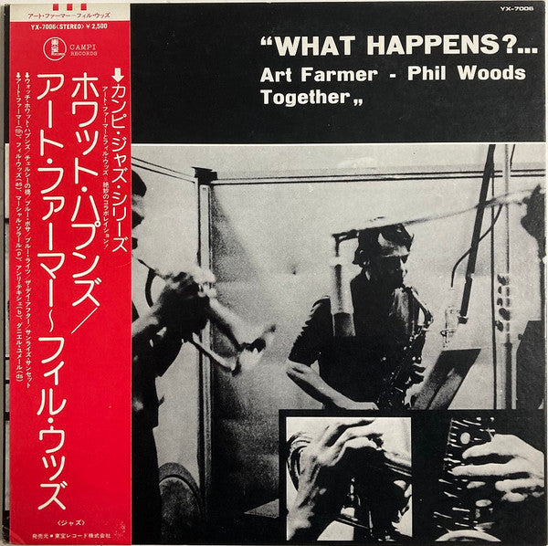 Art Farmer - What Happens ?... (Vinyl, LP, Album, Stereo) Very Good Plus (VG+) / Very Good Plus (VG+)