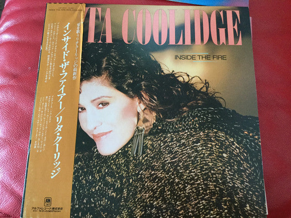 Rita Coolidge - Inside The Fire (Vinyl, LP, Album, Promo) Very Good (VG) / Very Good (VG)