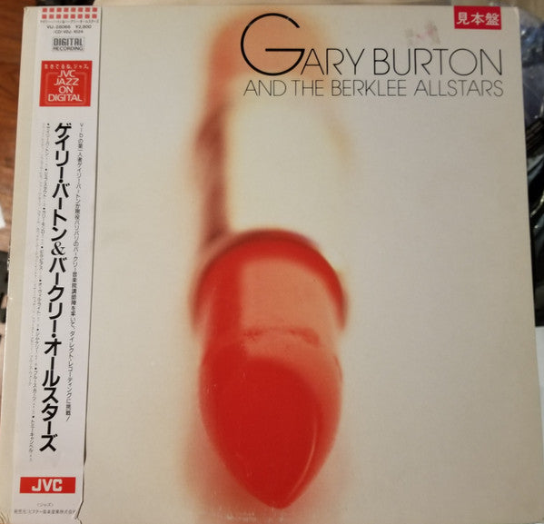 Gary Burton - Gary Burton And The Berklee All-Stars (Vinyl, LP, Album) Very Good Plus (VG+) / Very Good Plus (VG+)