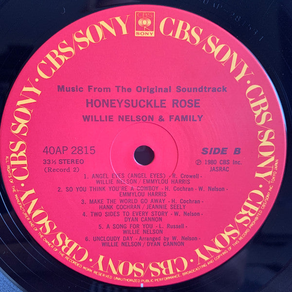 Willie Nelson & Family - Honeysuckle Rose (Music From The Original Soundtrack) (2xVinyl, LP, Album, Reissue, Stereo) Very Good (VG) / Good Plus (G+)