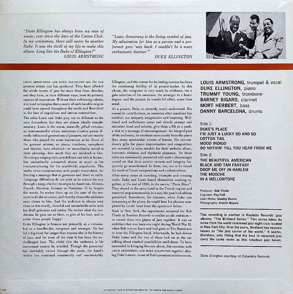 Louis Armstrong - Recording Together For The First Time (Vinyl, LP, Stereo) Very Good Plus (VG+) / Very Good Plus (VG+)