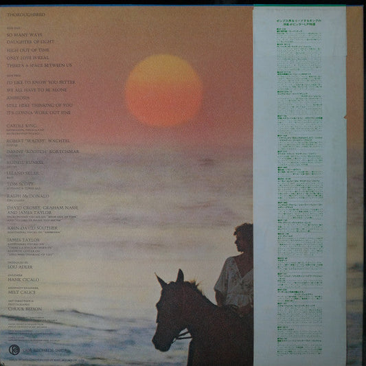 Carole King - Thoroughbred (Vinyl, LP, Album) Very Good Plus (VG+) / Near Mint (NM or M-)