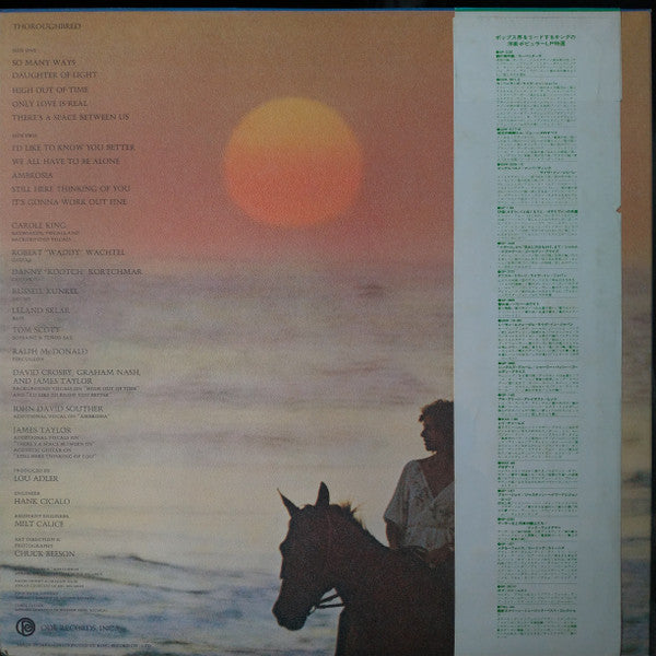 Carole King - Thoroughbred (Vinyl, LP, Album) Good Plus (G+) / Very Good (VG)