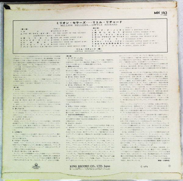 Little Richard - Million Sellers.... (Vinyl, LP, Compilation) Good Plus (G+) / Very Good (VG)
